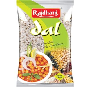 Rajdhani Pulses - Urad Dhuli, 500g